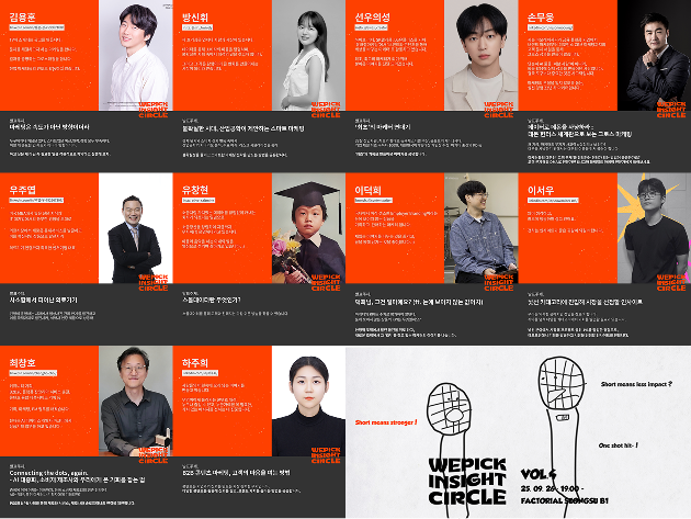Group 114 (1).png