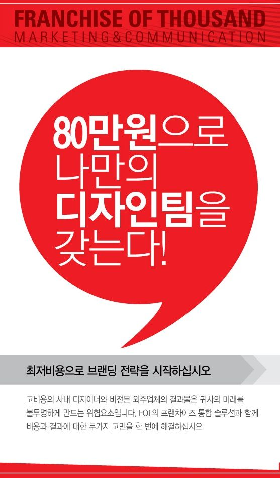 1757733199470.png