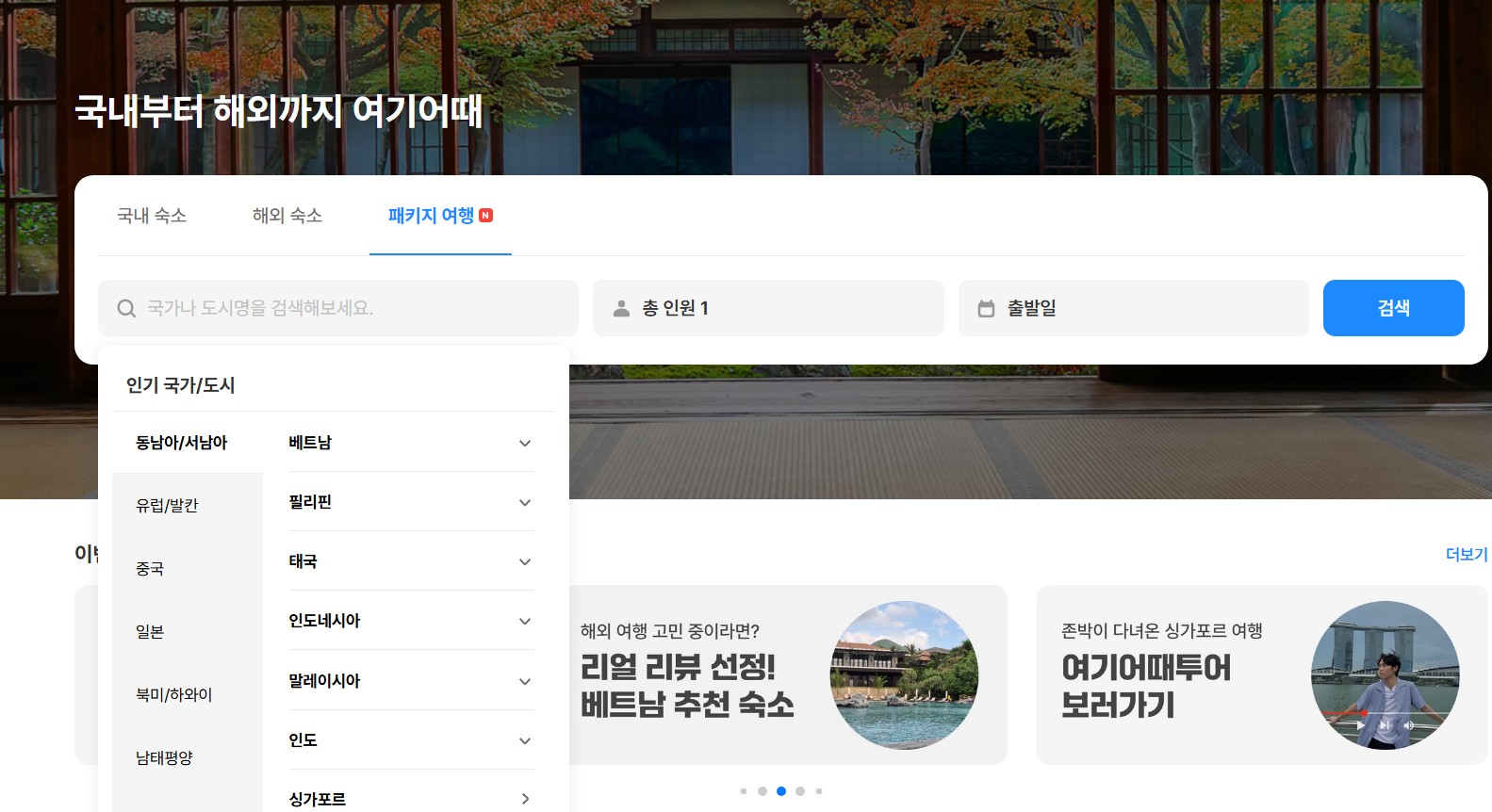 Screenshot 2025-10-24 at 13.11.24.JPG