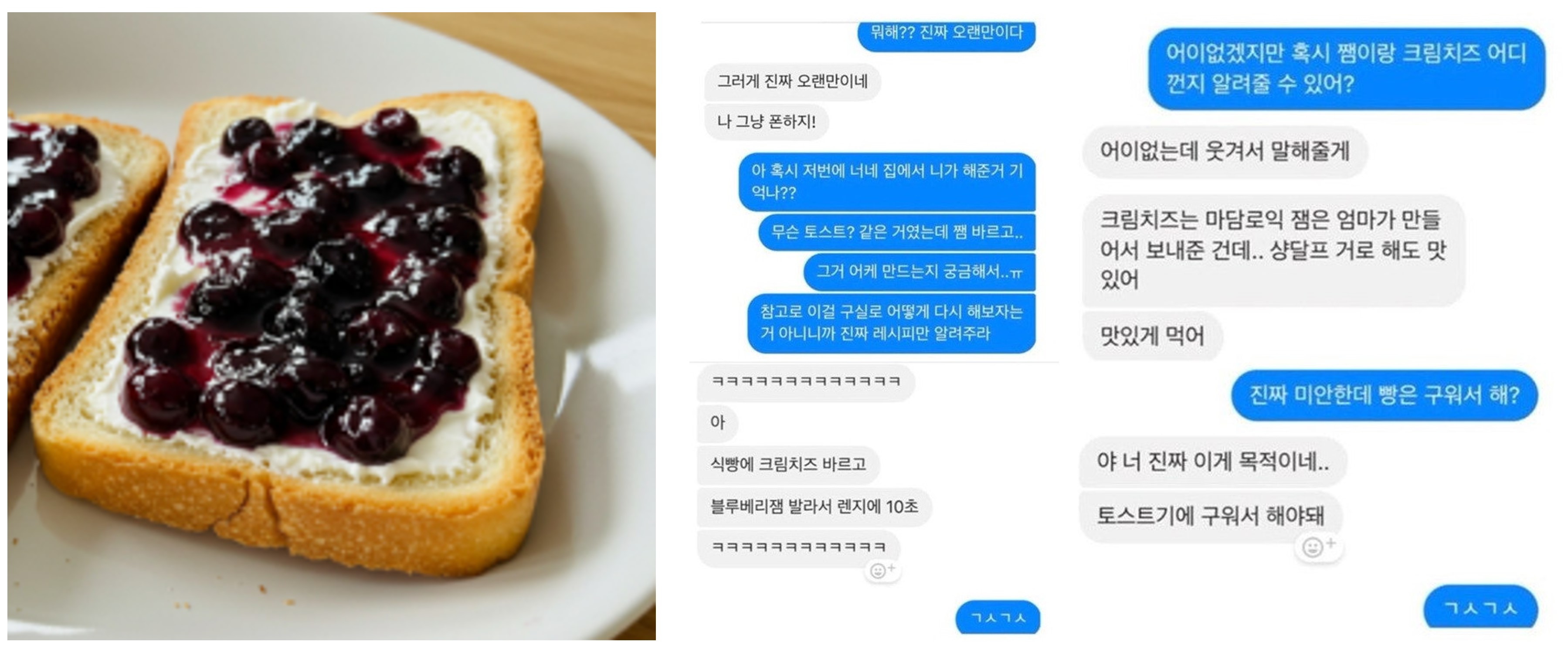 코어탁[ㅅ.jpg