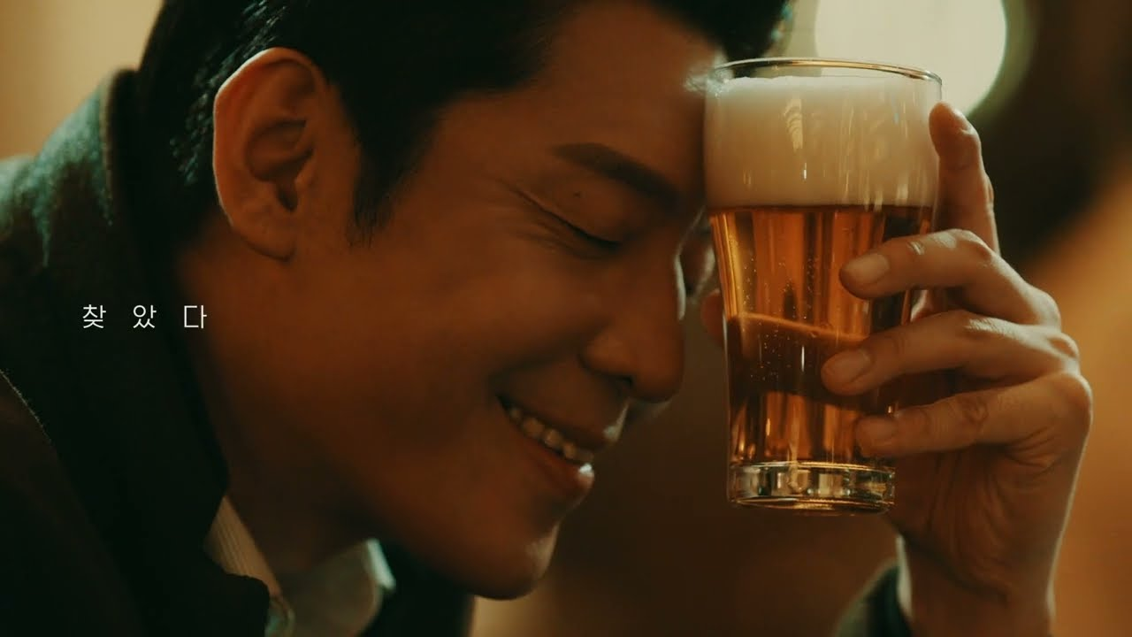 여기 쓸쓸함 한잔 주시오.png