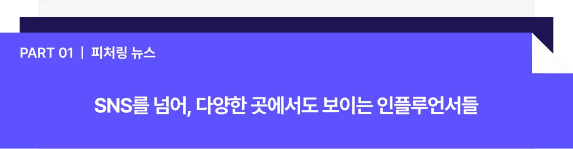 Group 475238864.webp