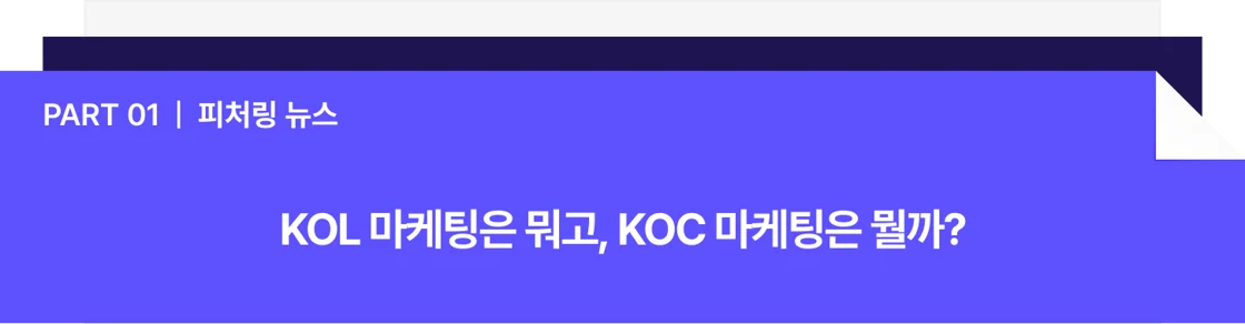 Group 475238865.webp