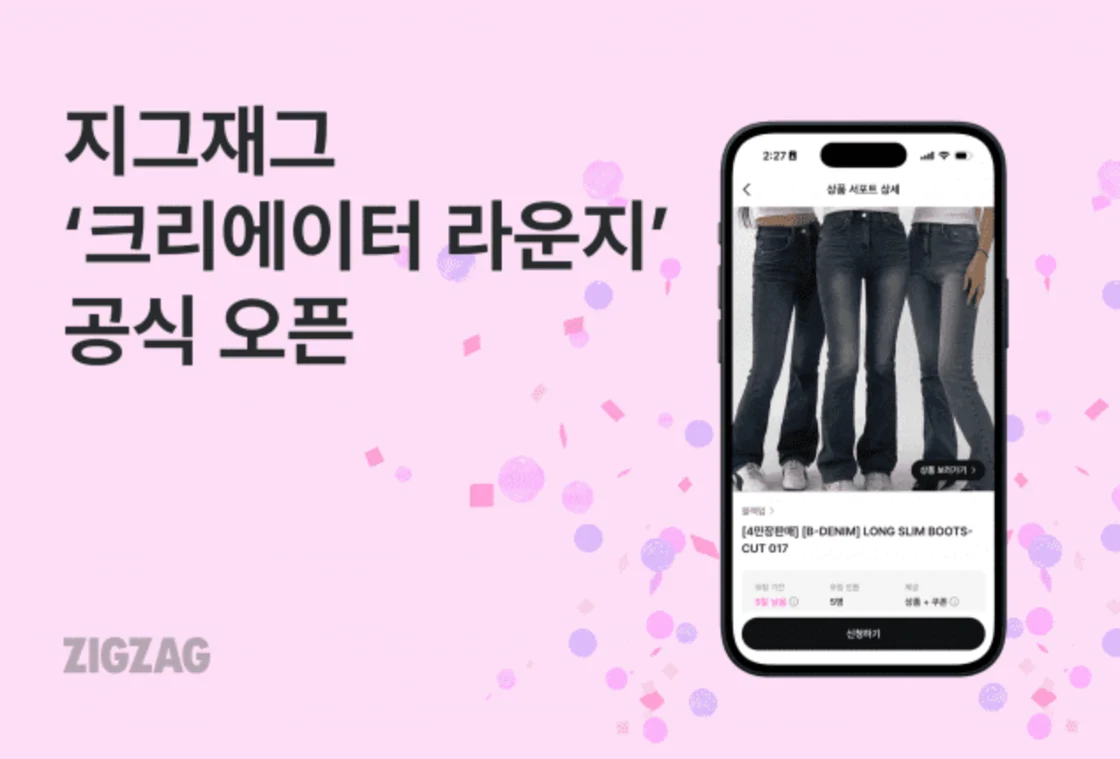 스크린샷 2025-10-24 오전 9.10.20.webp