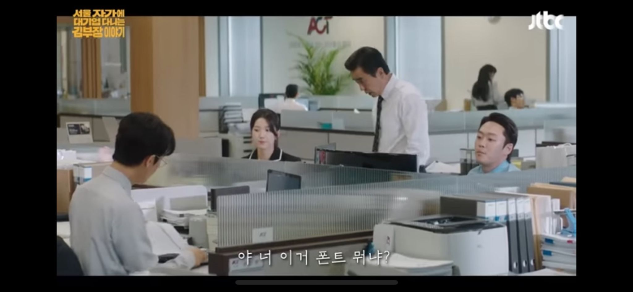 다운로드 (1)