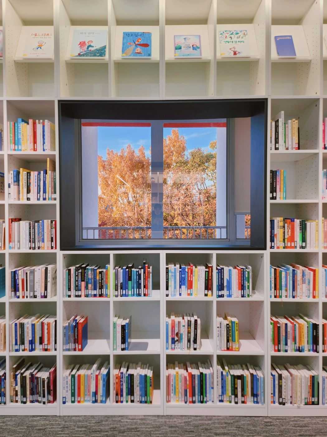 저는 제가 뭐라도