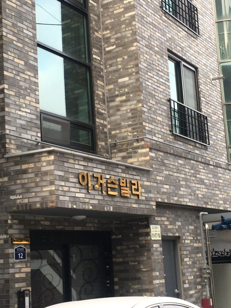 스몰 브랜드가 놓치면 안 되는 네이밍 전략