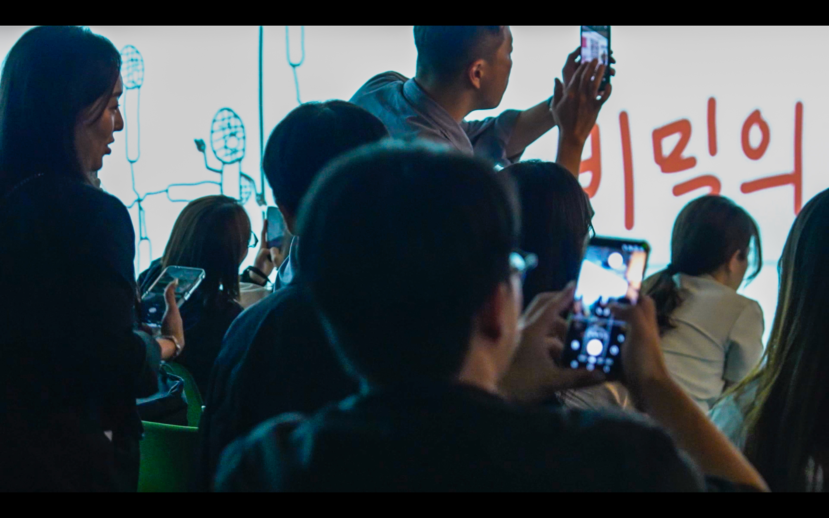 참가자 (18)