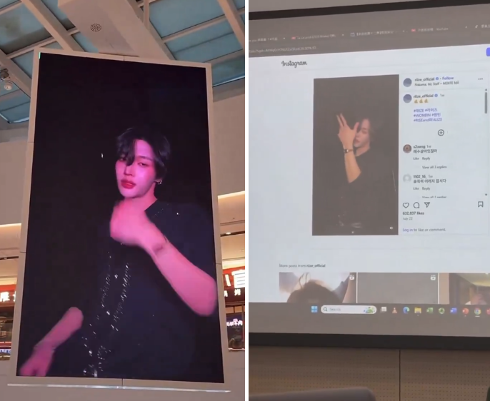 중국의 쇼핑몰 전광판, 심지어 홍콩 대학교 강의실(!)에서 나타난 원빈의 도마도마 챌린지.