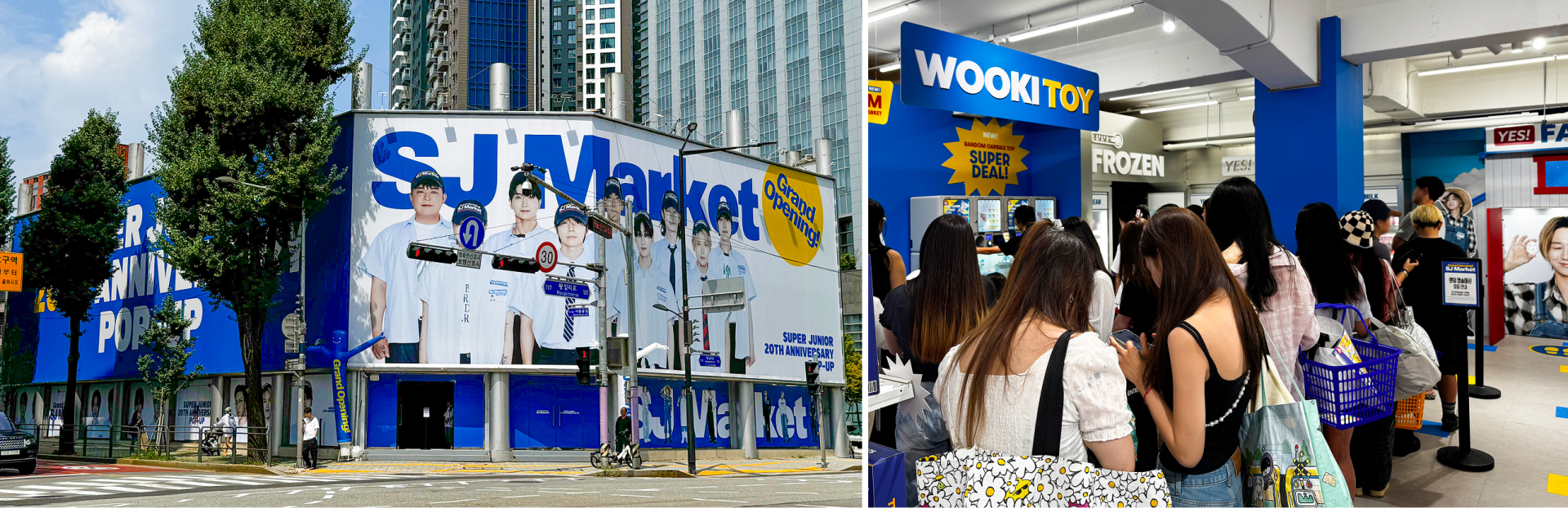 스위트스팟이 팝업 대행한 슈퍼주니어 성수 팝업스토어