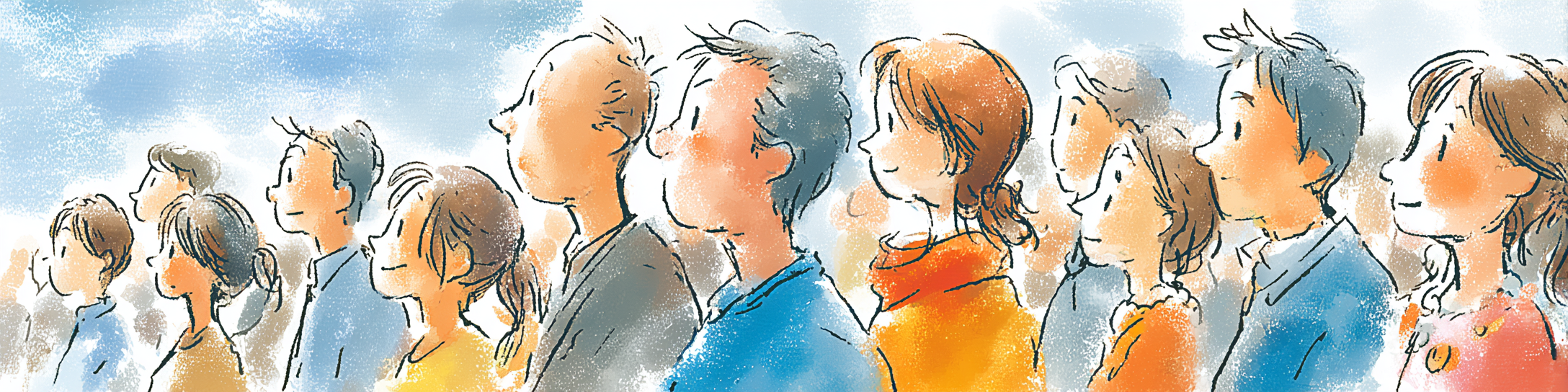 한곳을 바라보는 사람들 그림