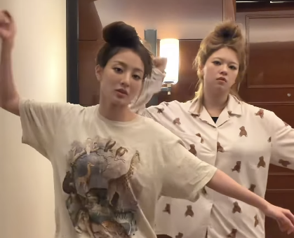 윤정아 챌린지 썸네일