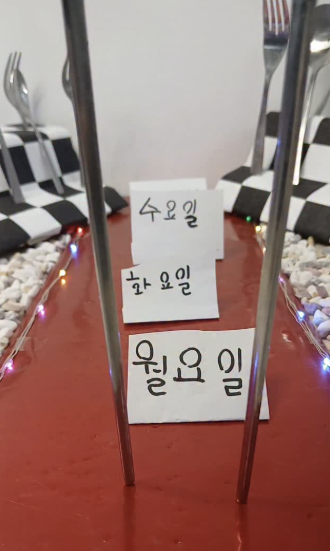 젓가락워킹 챌린지 썸네일