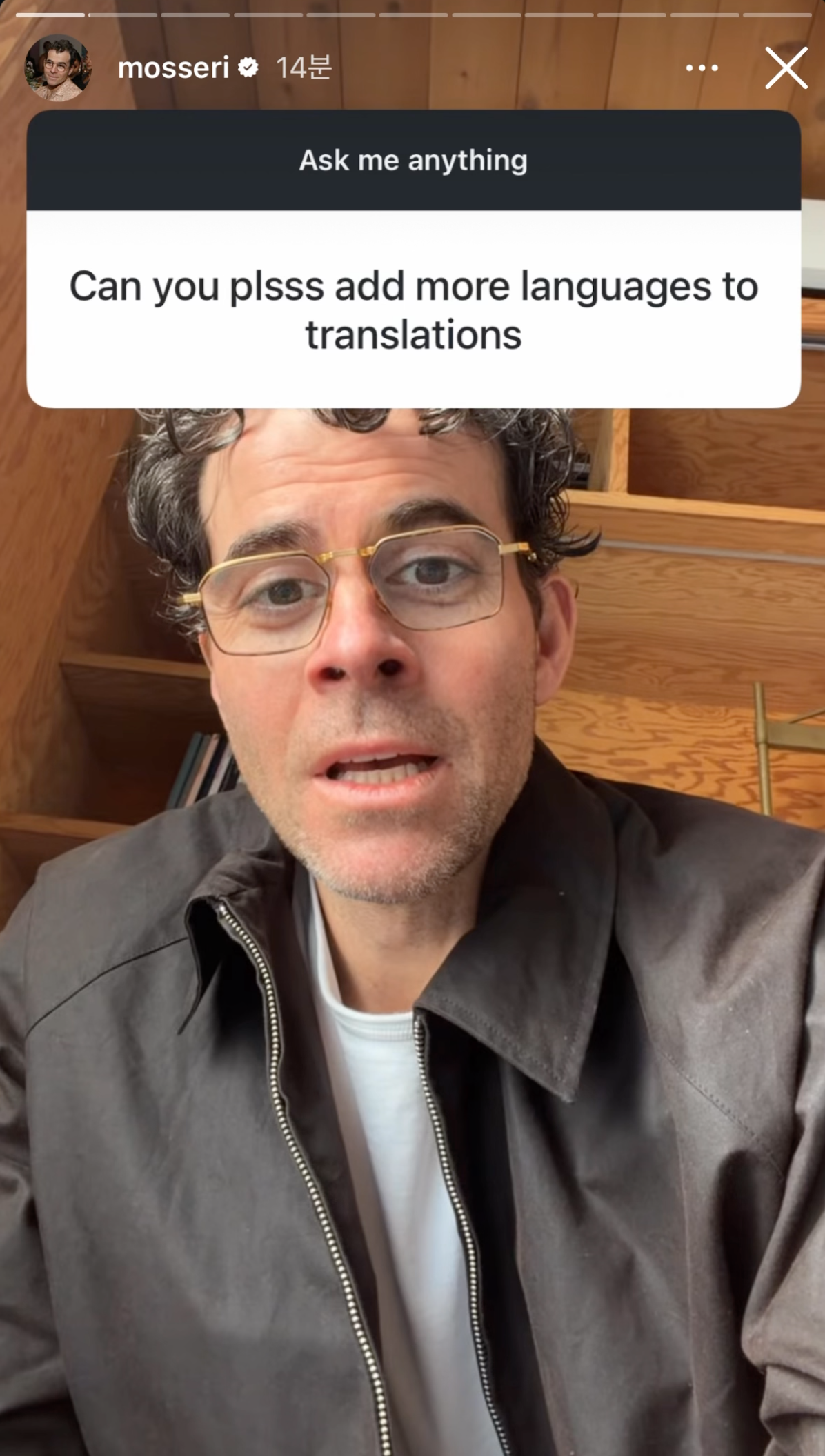 Adam Mosseri Official Instagram (@mosseri)