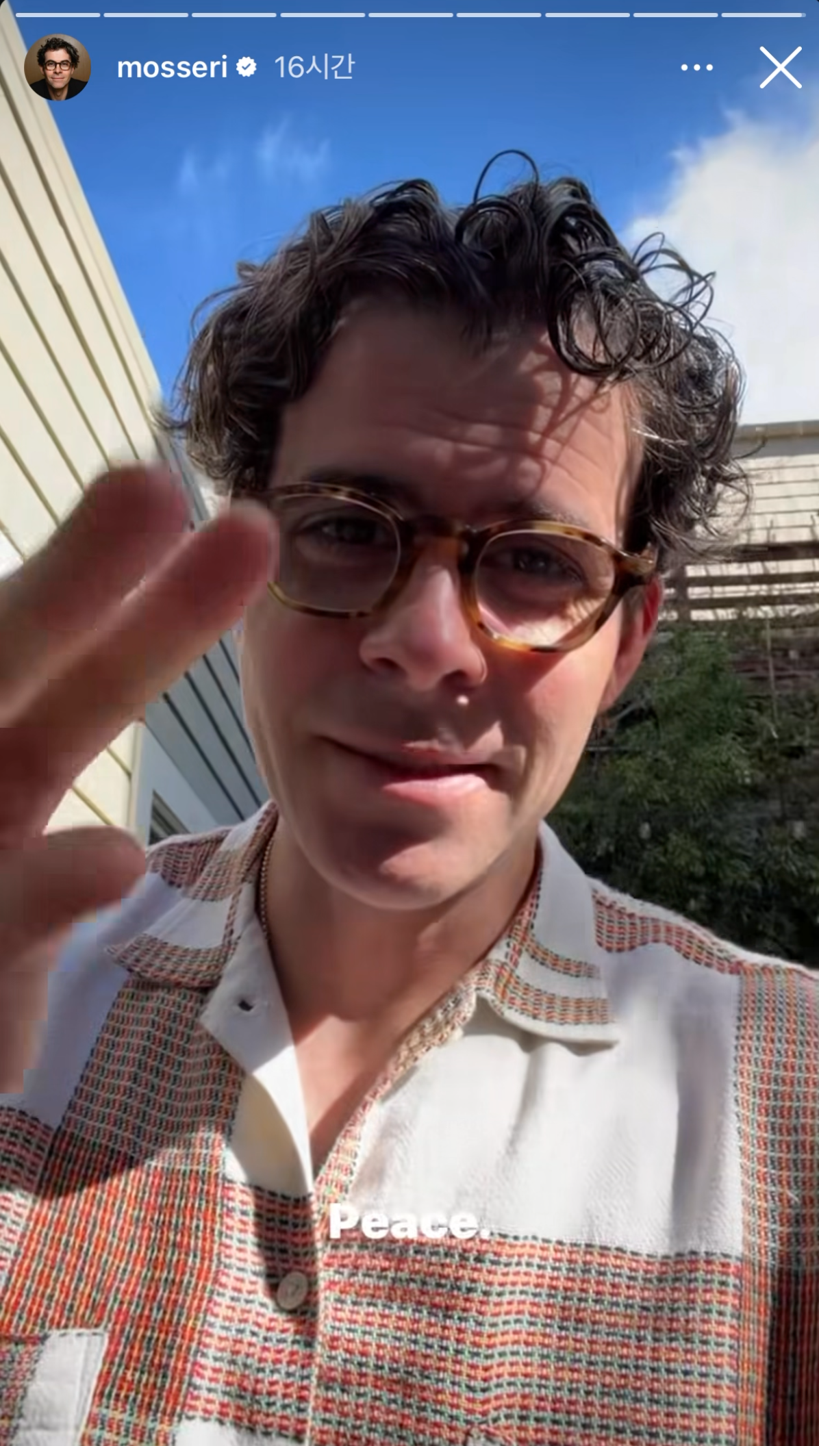 Adam Mosseri Official Instagram (@mosseri)