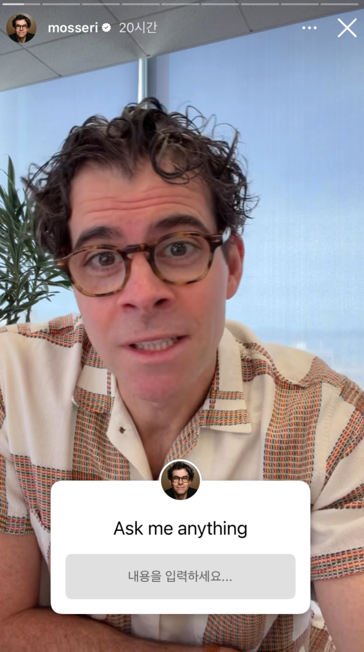 Adam Mosseri Official Instagram (@mosseri)