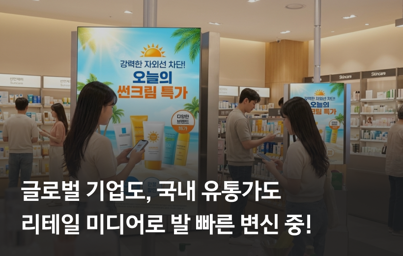 ▲AI 생성 이미지