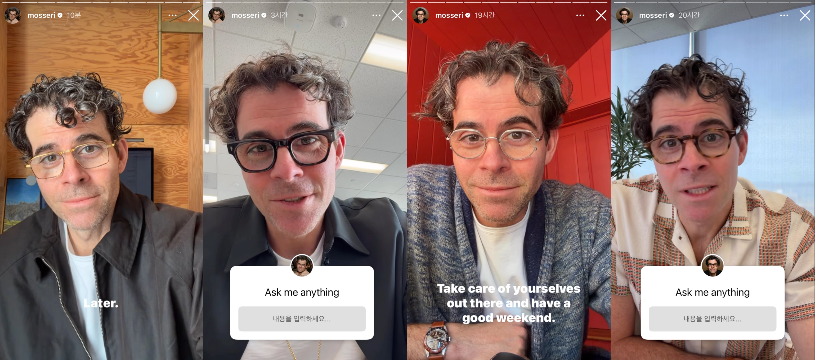 [Adam Mosseri Official Instagram (@mosseri)](https://www.instagram.com/mosseri/)