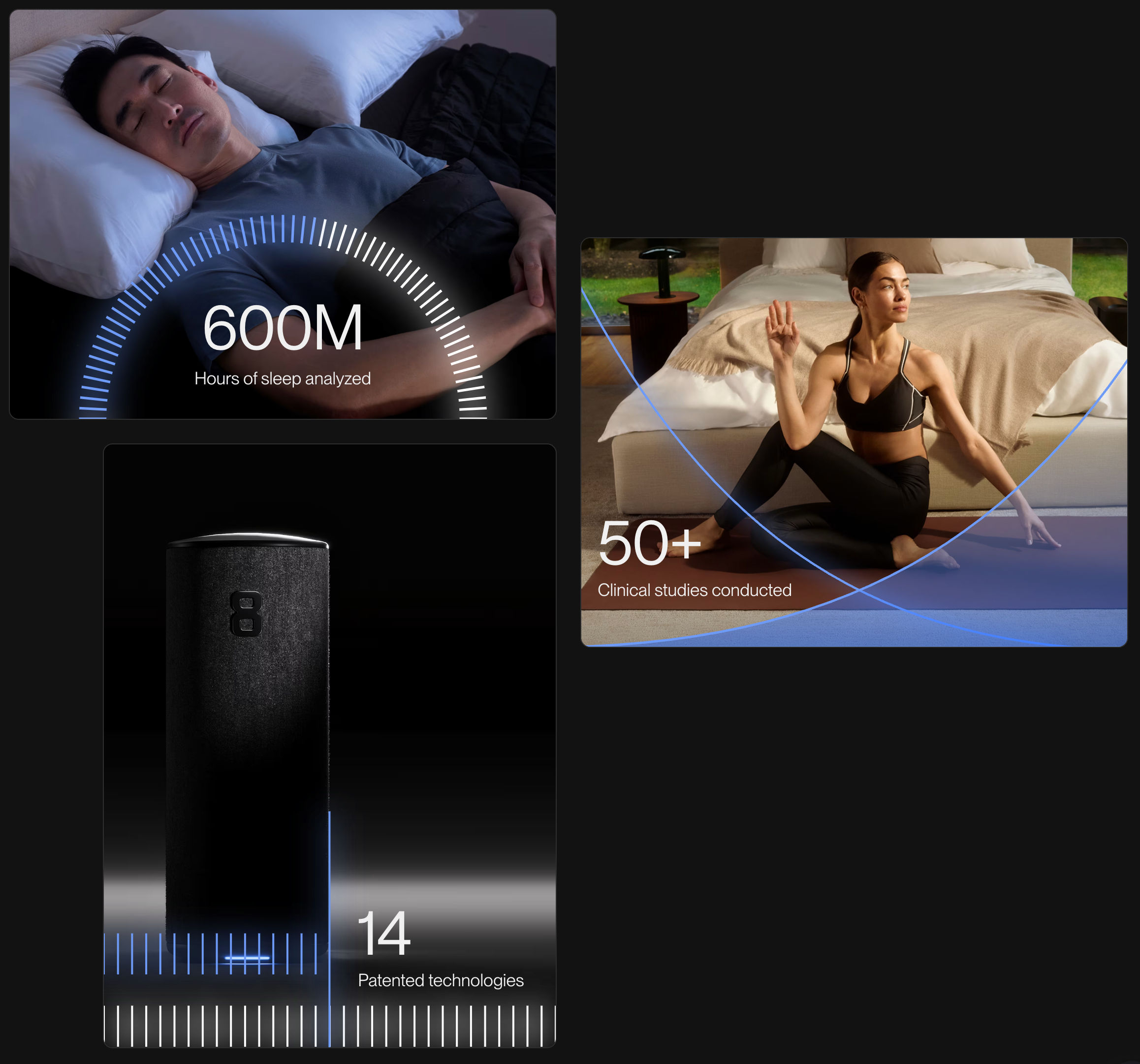 에이트 슬립 서비스 설명