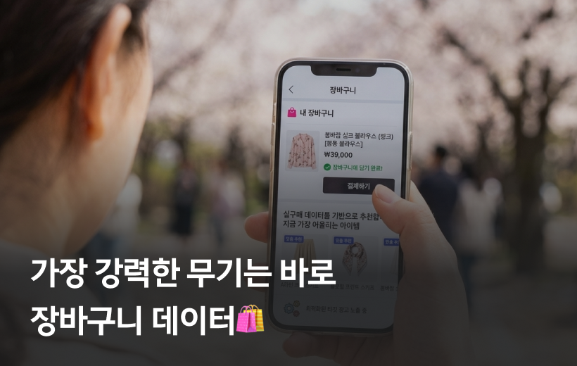 ▲AI 생성 이미지