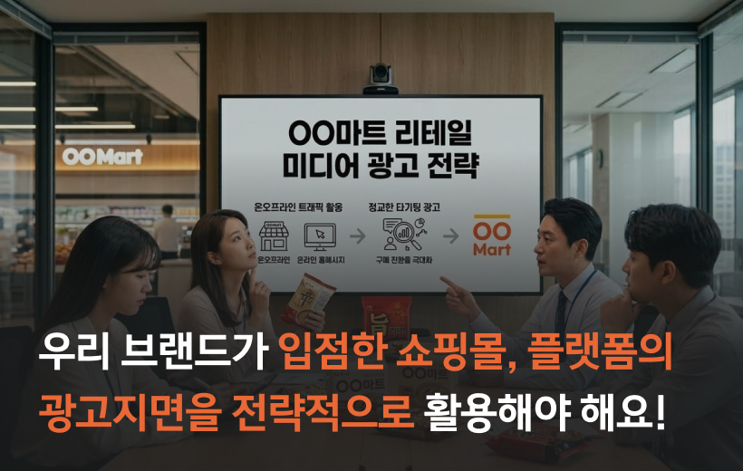 ▲AI 생성 이미지