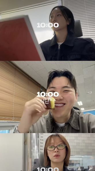 셋로그 챌린지 밈 썸네일