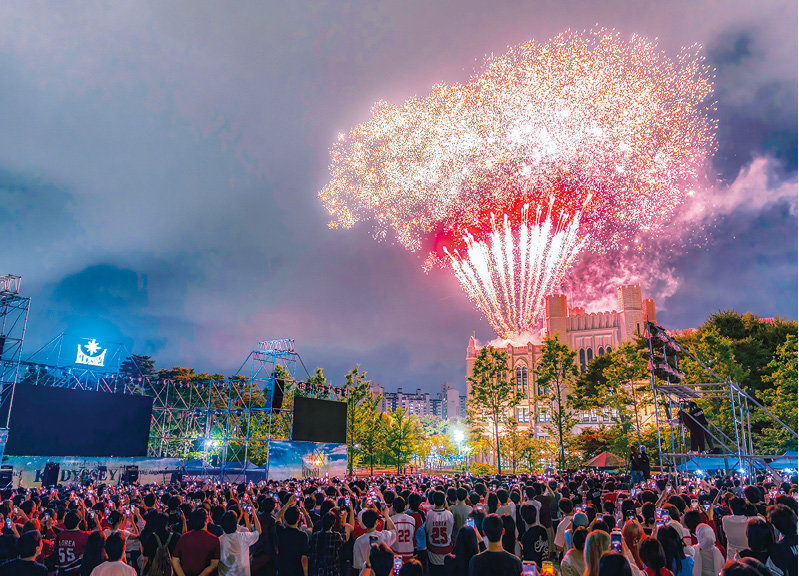 출처: 동아일보