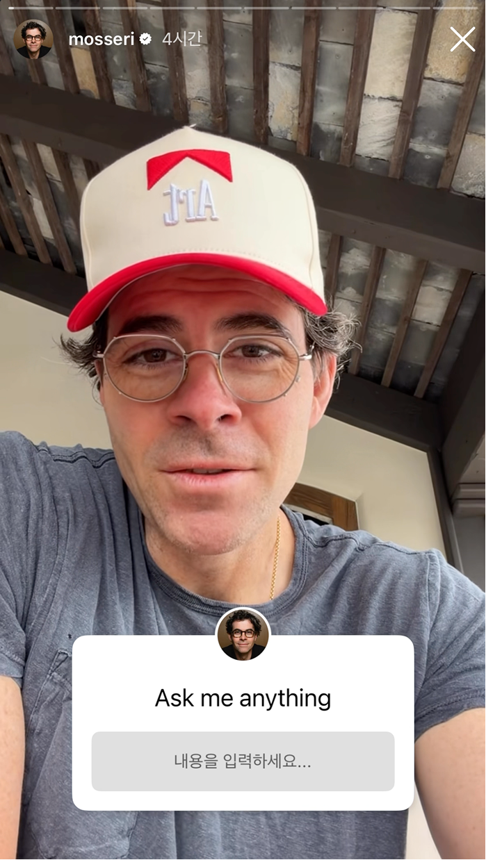 Adam Mosseri Official Instagram (@mosseri)