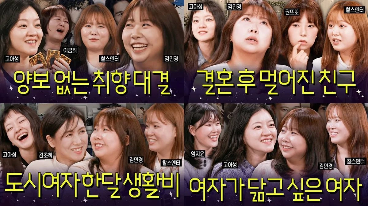 롱폼 콘텐츠가 주목받는 이유