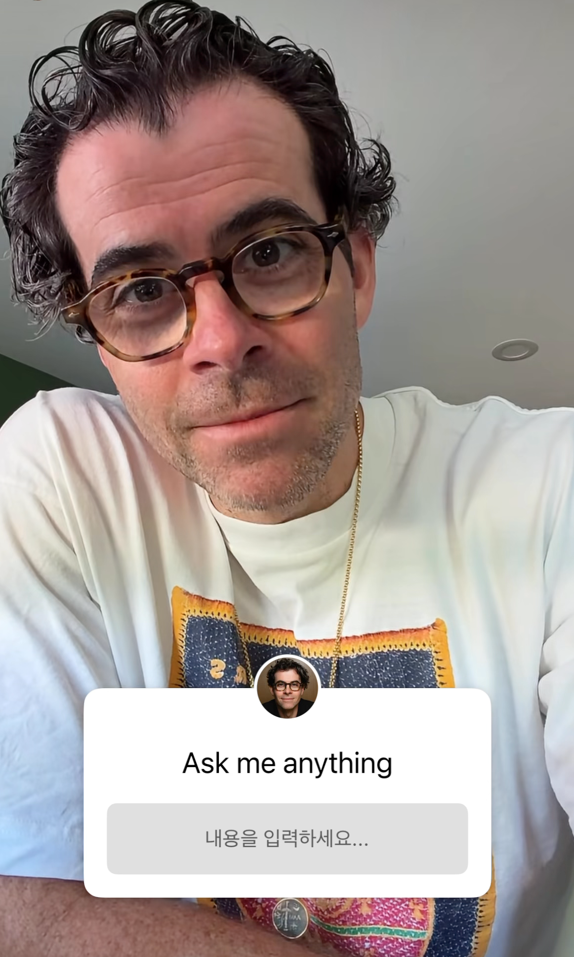 Adam Mosseri