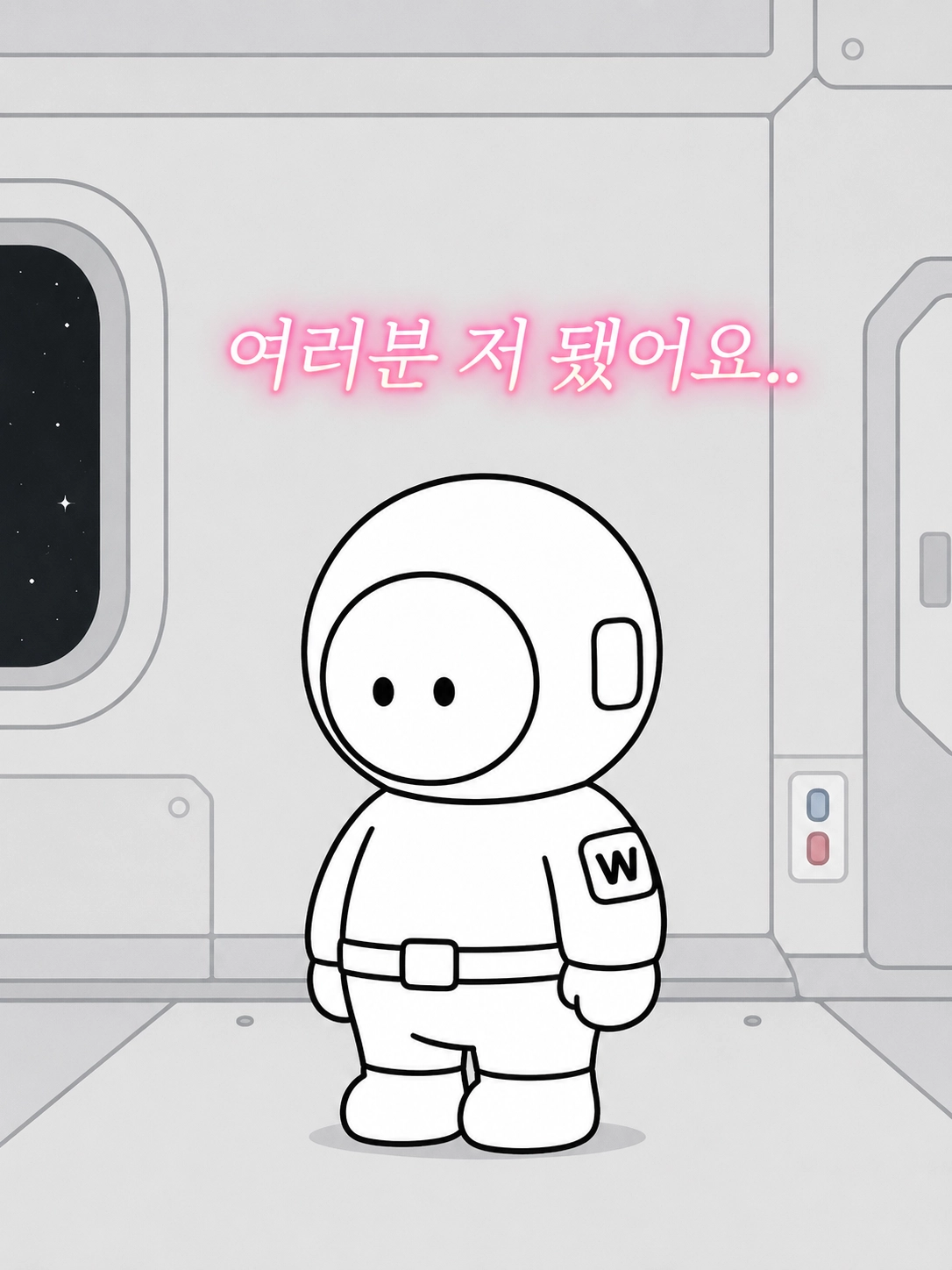 사람들이 숏폼과 릴스에 피로감을 느끼는 이유