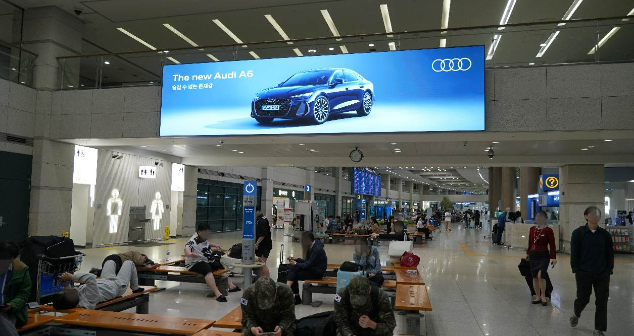 인천공항 제1여객터미널 웰컴브릿지