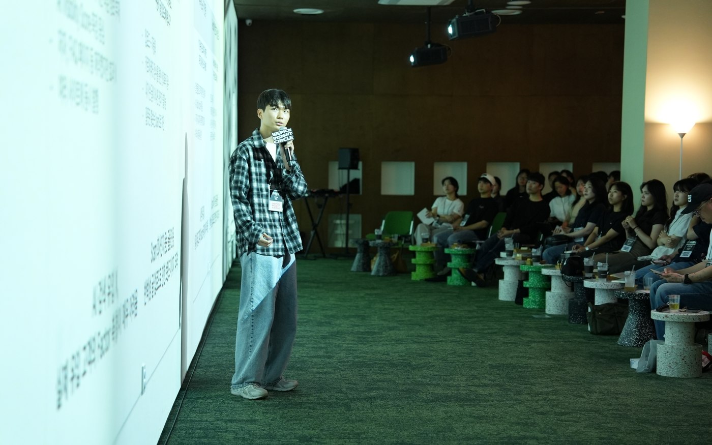 위픽 인사이트서클 Vol.5 한철화 대표님 현장 사진