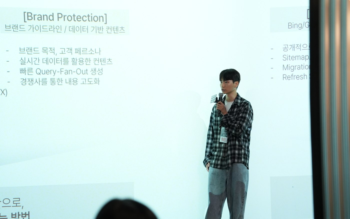 위픽 인사이트서클 Vol.5 한철화 대표님 현장 사진