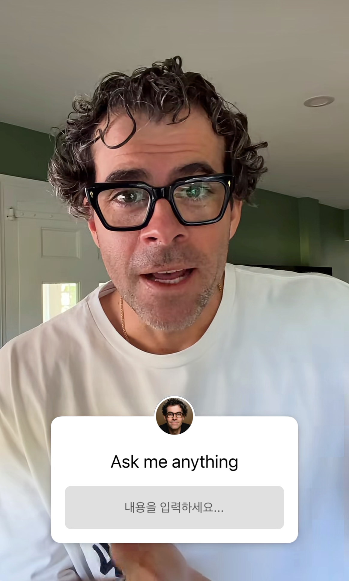 인스타그램 CEO 아담모세리 Adam Mosseri