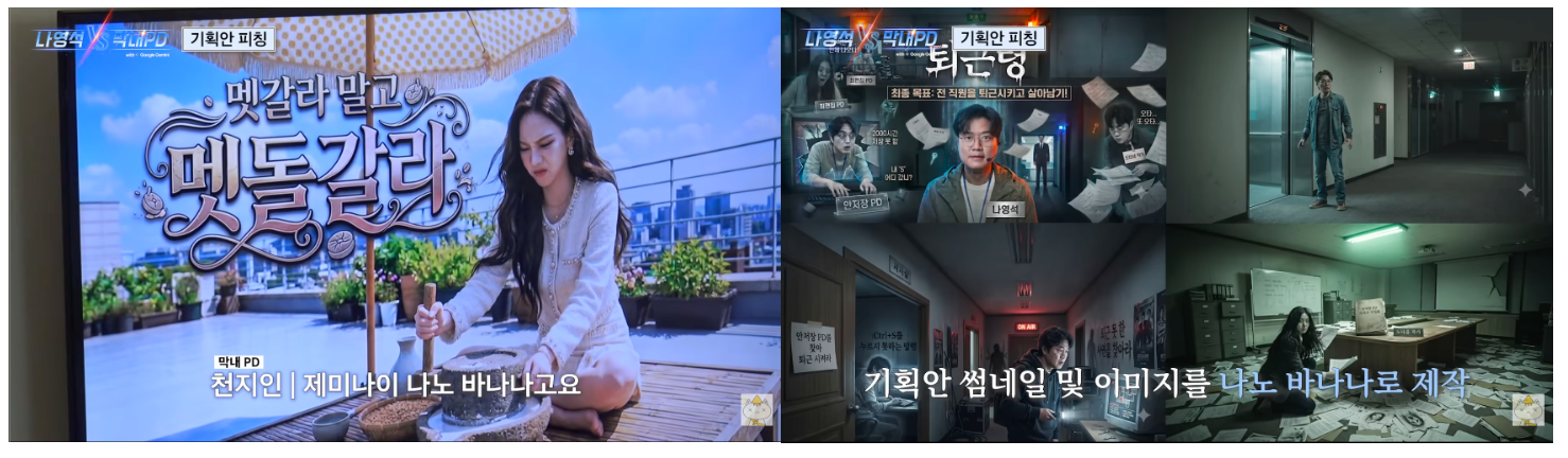 출처 유튜브 채널십오야