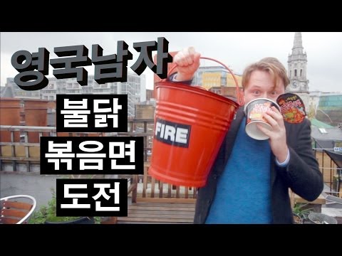 YouTube 영상 보기