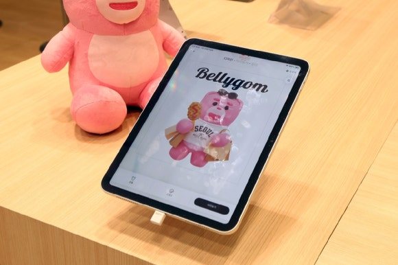 0001044912_001_20260727094006760 (1).jpg