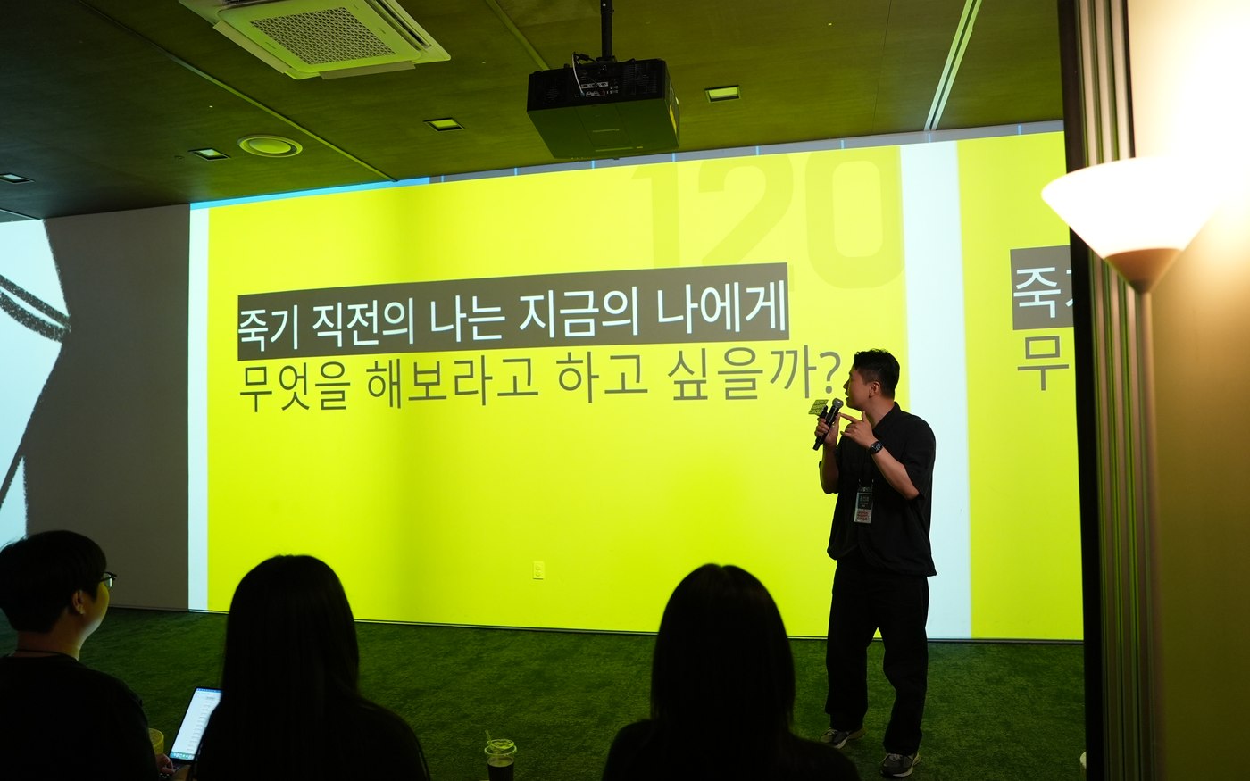 위픽 인사이트서클 Vol.5 윤진호 대표님 현장 사진