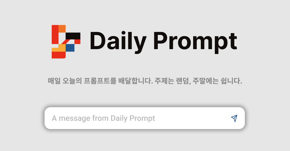 Daily-Prompt_BG_new.png