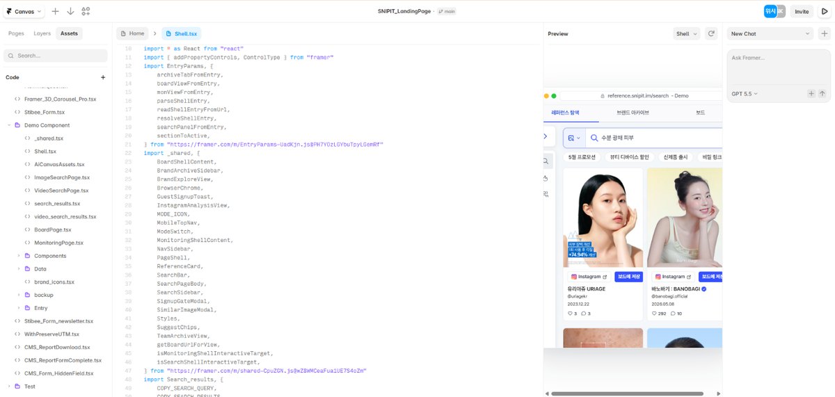 framer 캔버스에서 데모 컴포넌트를 직접 구성하던 화면.