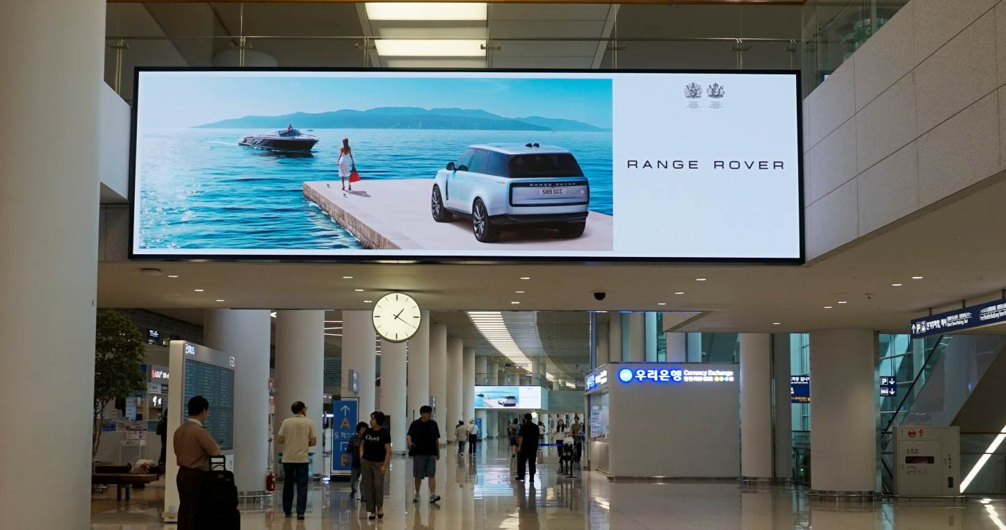 인천공항 제2여객터미널 웰컴브릿지