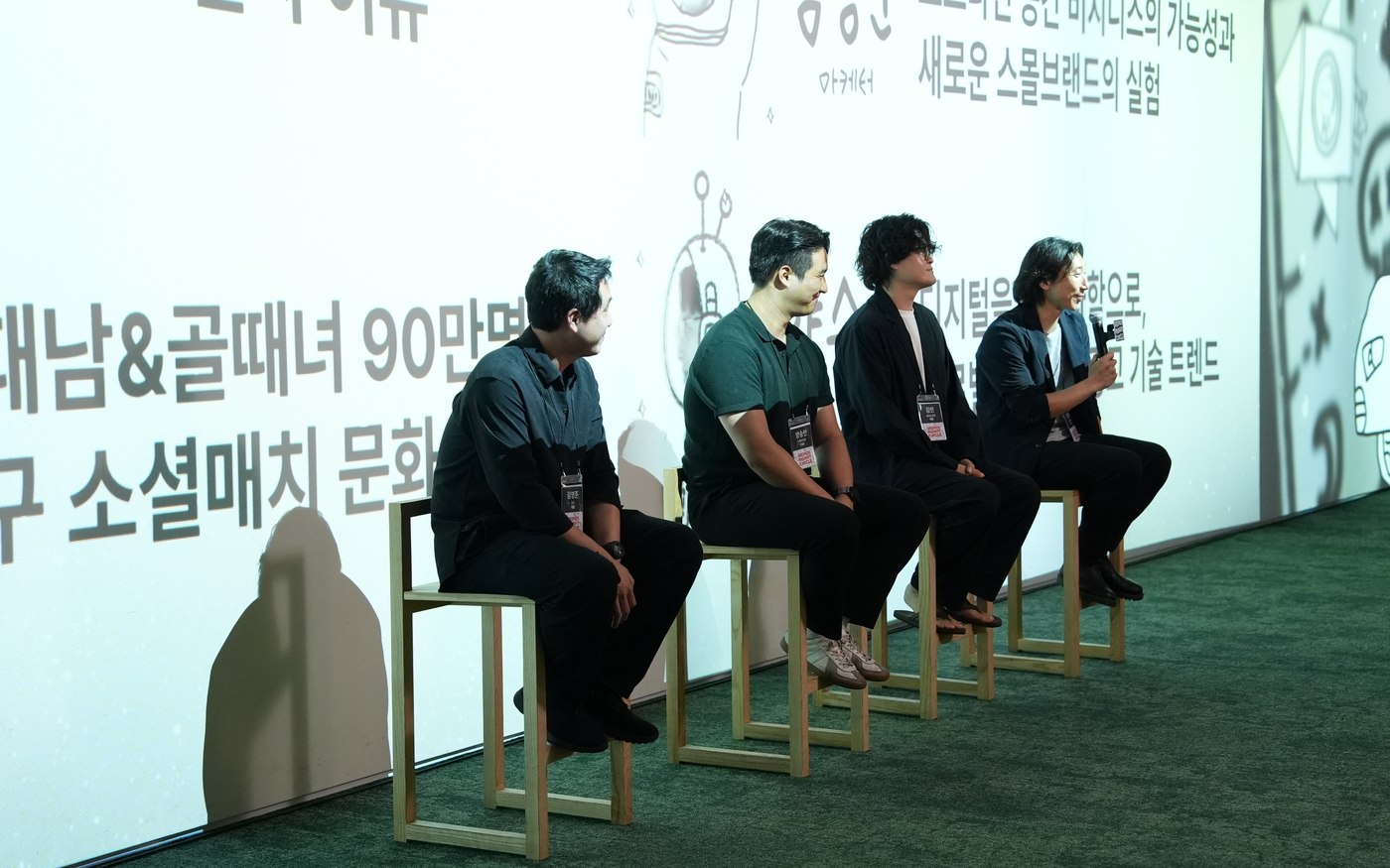 위픽 인사이트서클 Vol.5 김영준 대표님 현장 사진