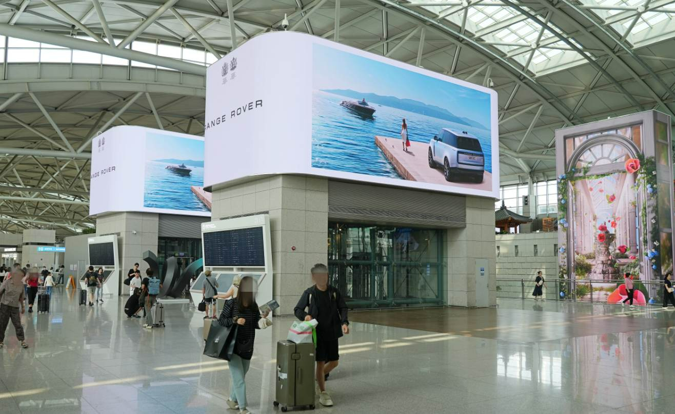 인천공항 제1여객터미널 트윈타워