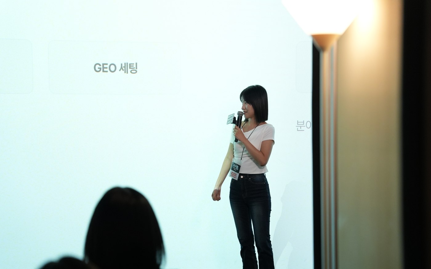 위픽 인사이트서클 Vol.5 이소현 마케터님 현장 사진