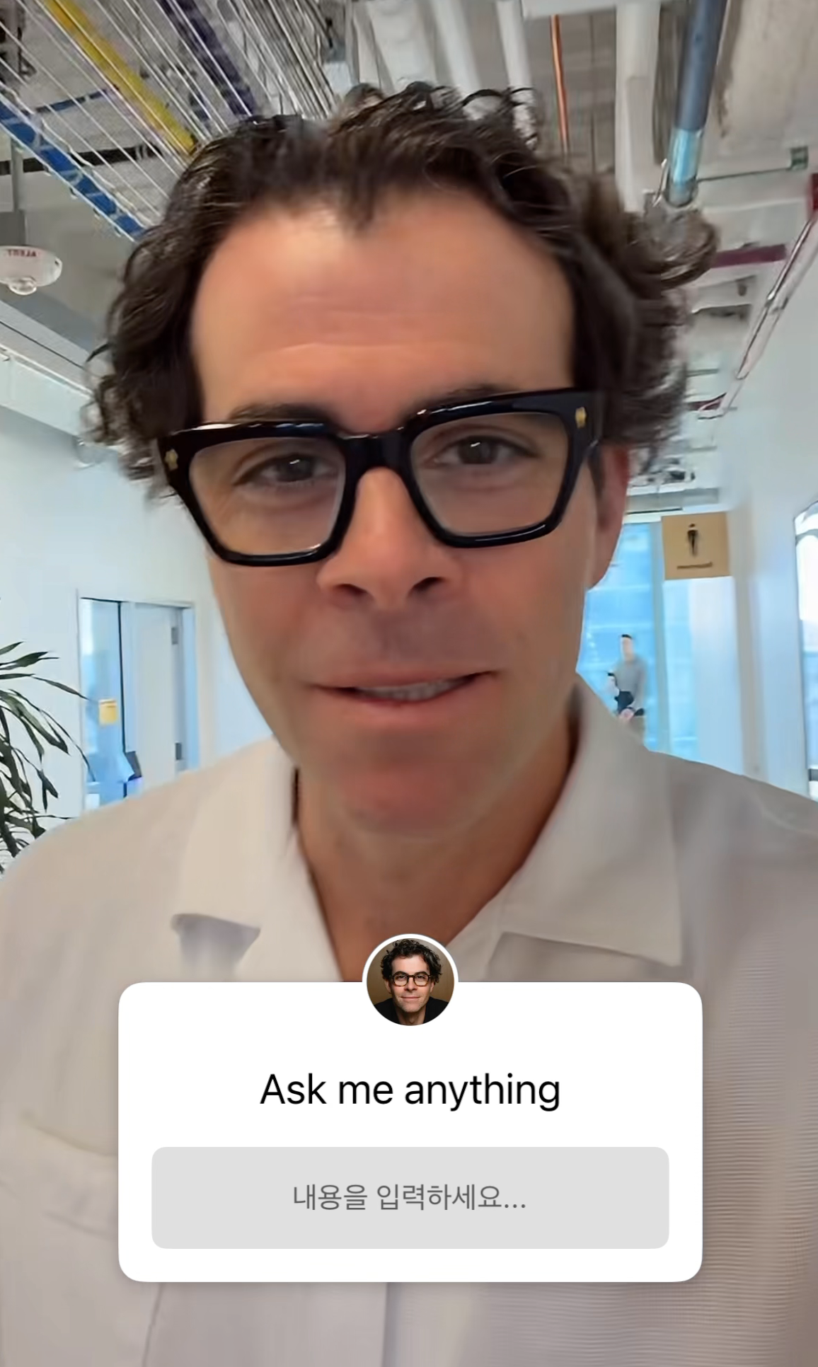 인스타그램 CEO 아담모세리 Adam Mosseri