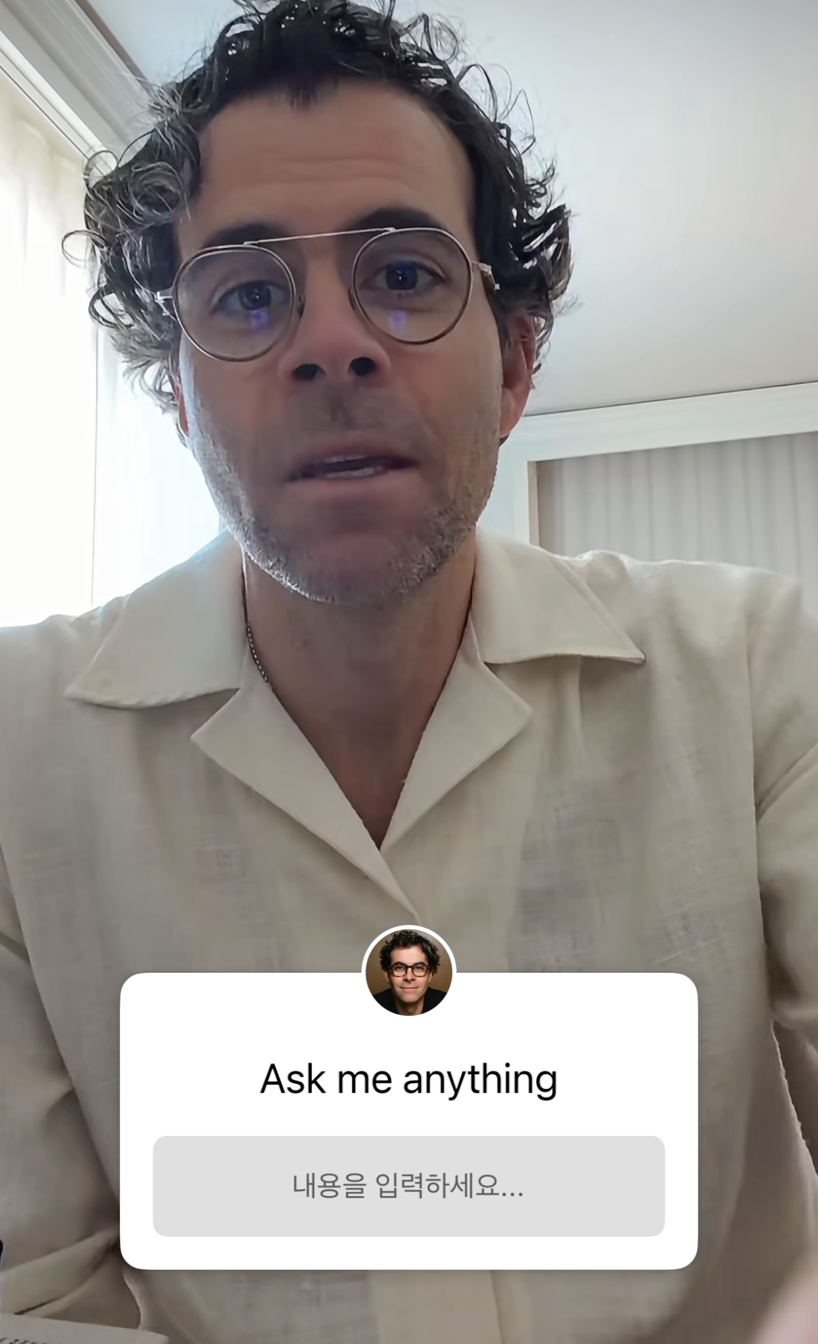 인스타그램 CEO 아담모세리 Adam Mosseri