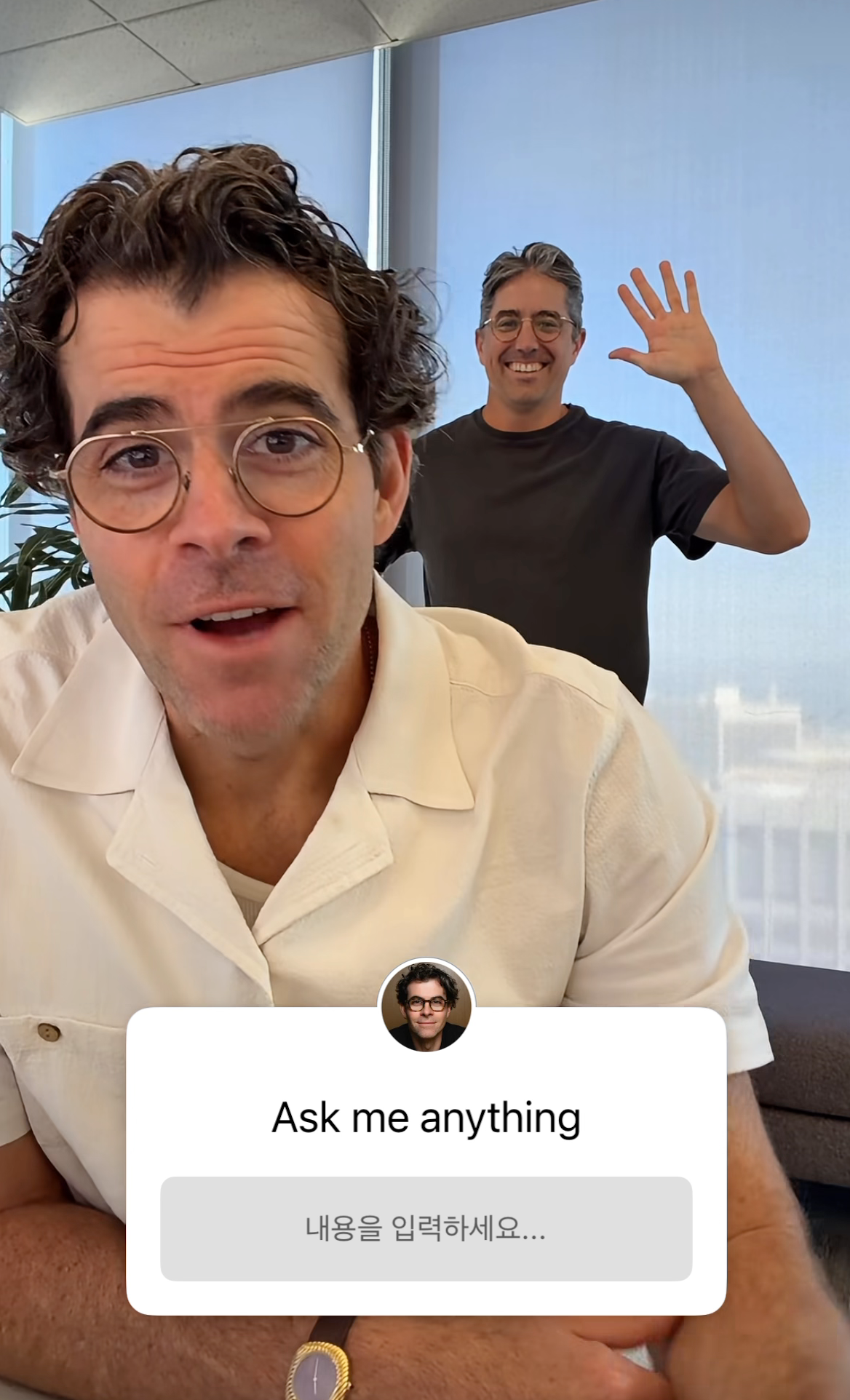 인스타그램 CEO 아담모세리 Adam Mosseri