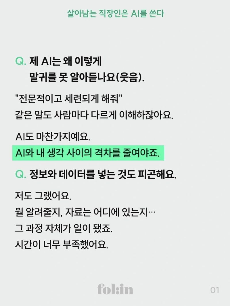 이미지 보기