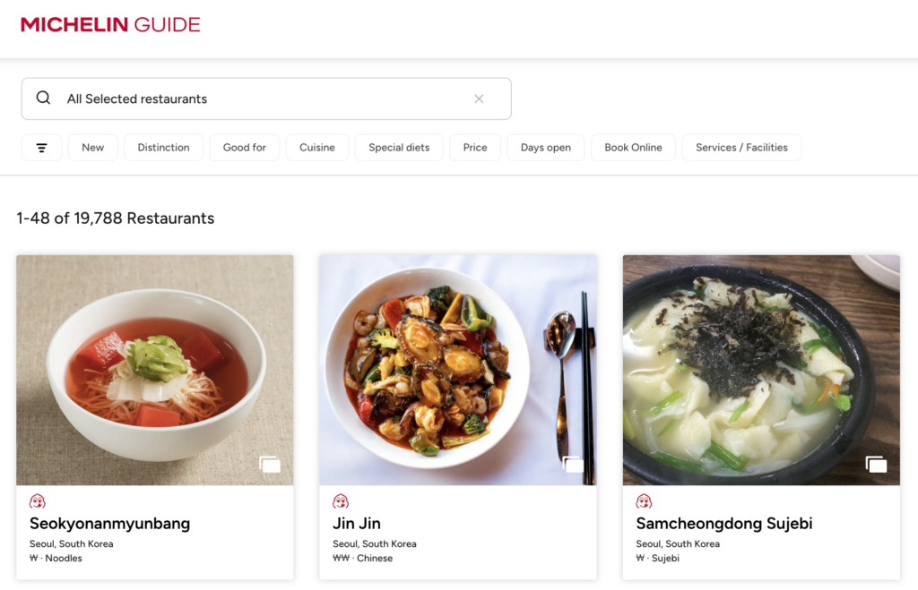 타이어 회사는 왜 맛집에 별을 줄까? | 미쉐린 가이드에서 나이키 런 클럽까지, 사용할 이유를 만드는 마케팅 14 guide.michelin.com